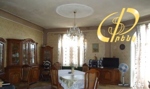 Բնակարան Երևանում . Կոդ 0268